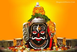 Mahakaleshwar God Image HD Wallpaper Download