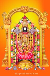 Sri Tirupati Balaji God Image Download