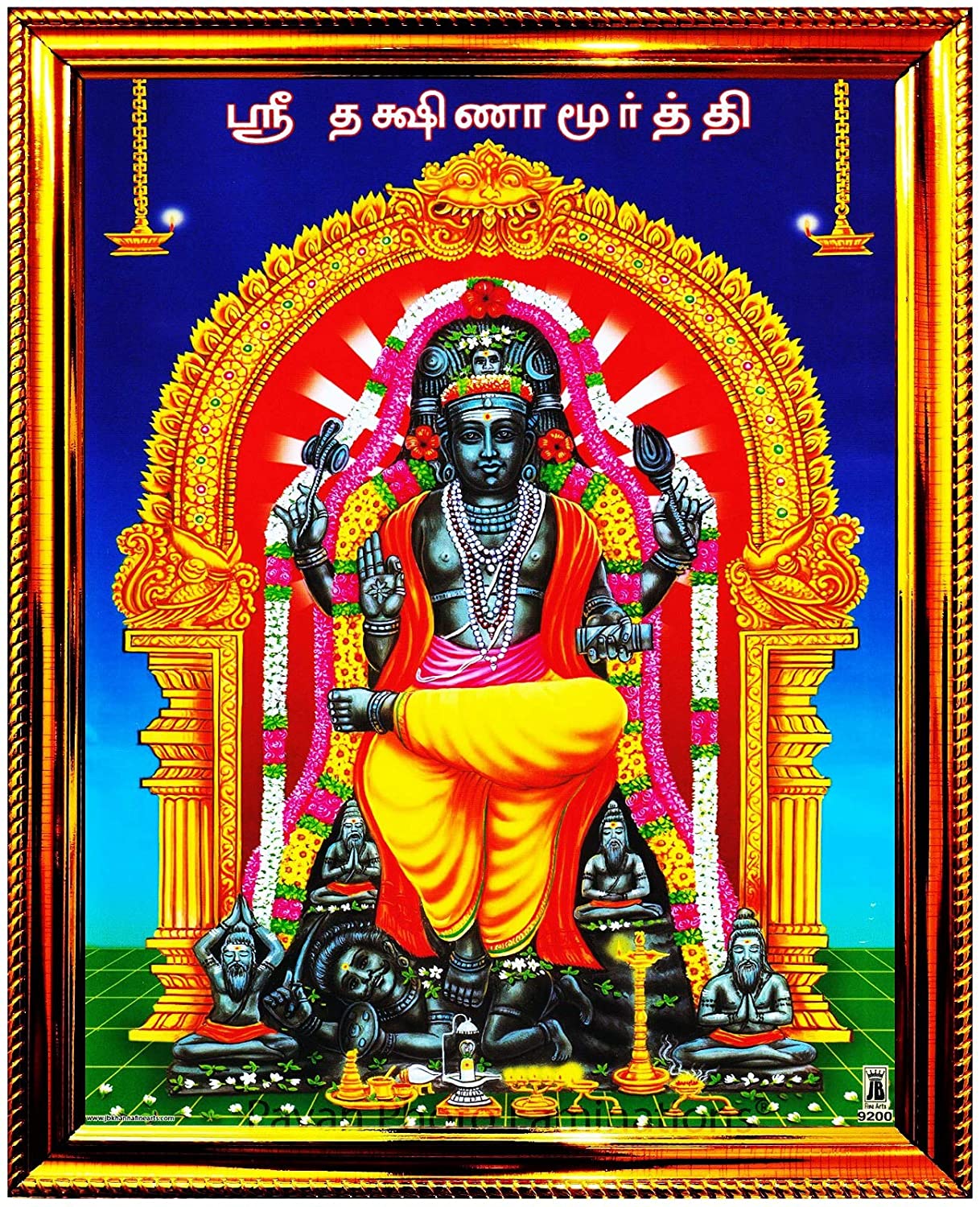1K+ Dakshinamurthy God Original Photo Images Medha Dakshinamurthy God Image...