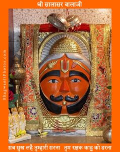 Salasar Balaji Hanuman Photo Puja Images HD Download