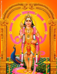 Hindu God Bala Murugan Kumaran Image HD Wallpaper Download